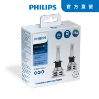 在飛比找momo購物網優惠-【Philips 飛利浦】PHILIPS 皓鑽光LED ES