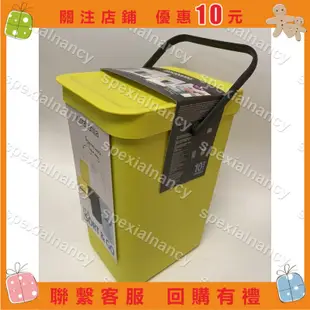 【運神百貨】荷蘭【Brabantia】多功能餐廚置物桶垃圾桶收納桶分類桶12L-可壁掛冷杉綠