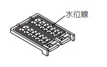 在飛比找樂天市場購物網優惠-panasonic 冰箱旋轉製冰盒(14孔) NR-D610