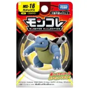 Monster Collection MS-16 Blastoise