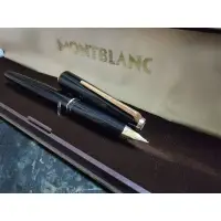 在飛比找蝦皮購物優惠-Montblanc萬寶龍鋼筆 MONTBLANC No.22