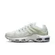 【NIKE 耐吉】NIKE Air Max Terrascape Plus 運動鞋 休閒鞋 男鞋 骨白 灰 氣墊(DQ3977-100)