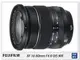 FUJIFILM 富士 XF 16-80mm F4 R OIS WR (16-80,公司貨)【APP下單4%點數回饋】