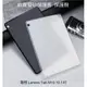 ＊PHONE寶 *聯想 Lenovo Tab M10 10.1 吋 軟質磨砂保護殼 TPU軟套 布丁套 清水套 保護套