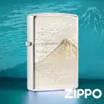 【ZIPPO】日本傳統風格-富士絕景防風打火機(美國防風打火機)