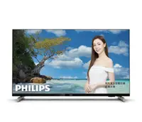 在飛比找HOTAI購優惠-【Philips 飛利浦】40吋 LED FHD 智慧型顯示