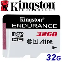 在飛比找蝦皮購物優惠-Kingston 金士頓 32G microSDHC TF 