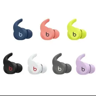 【Beats】台灣公司貨 保固一年 Fit Pro 真無線降噪藍芽耳機