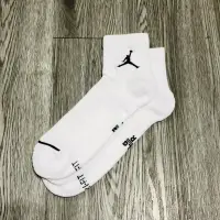 在飛比找蝦皮購物優惠-JORDAN EVERYDAY MAX DRI-FIT AN