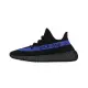 Adidas yeezy boost 350 V2 Dazzling Blue 黑藍 GY7164 US8 黑藍