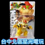 二館 台灣代理版【NS週邊】SWITCH 超級瑪利歐 AMIIBO 庫巴 KOOPA BOWSER【台中星光電玩】