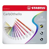 在飛比找蝦皮購物優惠-STABILO carbothello 4.4mm水性粉臘2