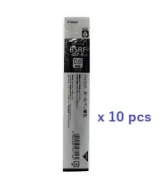 PILOT BSRF-8EF-B ink refill for [BRG-10EF]Ballpoint pen Black ink 0.5mm#10pcs