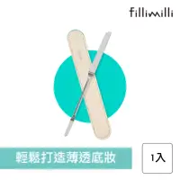 在飛比找momo購物網優惠-【Fillimilli】雙重粉底液調和棒(粉底刮刀 刮棒 抹