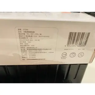 Babyliss冷風速捲造型器⚡️夾直速捲2合一 捲髮神器 造型師愛用款 Babyliss離子夾 Babyliss電棒捲