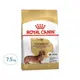 ROYAL CANIN 法國皇家 BHN 皇家臘腸成犬DSA