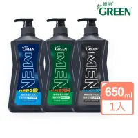 在飛比找momo購物網優惠-【Green 綠的】男性抗菌沐浴乳650ml_植萃控油率性麝