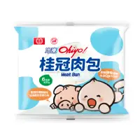 在飛比找momo購物網優惠-【桂冠】Ohiyo!桂冠肉包(6入)