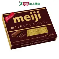 在飛比找ETMall東森購物網優惠-明治盒裝牛奶巧克力120G【愛買】