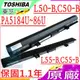 TOSHIBA 電池(原廠)-東芝 C55D-B電池, L50-B電池, L50-B-182, L50D-B電池, L50T-B, L55-B電池, L55D-B, PA5186U-1BRS,PA5195U-1BRS