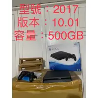 在飛比找蝦皮購物優惠-PS4Slim主機 2017型 極致黑 版本10.01 容量