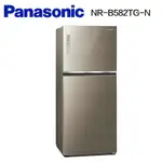 PANASONIC 國際牌 580L 無邊框玻璃系列雙門變頻電冰箱(NR-B582TG)