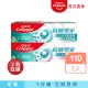 【Colgate 高露潔】抗敏專家牙膏110g(牙齦護理/修復琺瑯質)