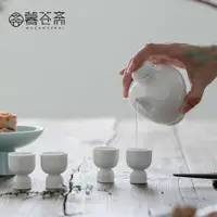 在飛比找ETMall東森購物網優惠-A pot of four cups of ceramic 