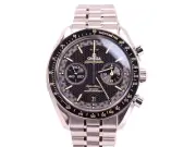 2024 Omega Speedmaster SUPER RACING - Brand New, Complete Set 329.30.44.51.01.00