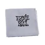 ERNIE BALL｜MICROFIBER POLISH CLOTH 超細纖維擦琴布 全新公司貨【世品樂器】