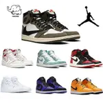 NIKE AIR JORDAN1 AJ1 LOW MID 喬登1 AJ 1 倒勾鬼臉 男鞋 女鞋 高筒 球鞋 籃球鞋