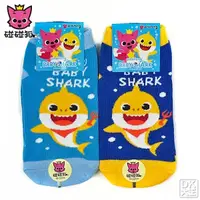 在飛比找Yahoo奇摩購物中心優惠-碰碰狐BABY SHARK直板襪 PF-S104 鯊魚寶寶款