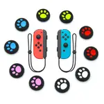 蓋用於 NINTENDO SWITCH 的模擬 JOY-CON 拇指握把