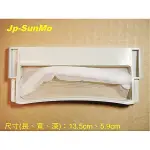 【JP-SUNMO】洗衣機專用濾網SYL-5_適用SANYO三洋_SW-10UF、SW-11UF、ASW-98ST