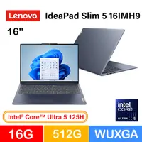 在飛比找PChome24h購物優惠-Lenovo IdeaPad Slim 5 16IMH9 8