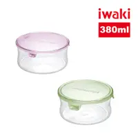 在飛比找PChome24h購物優惠-【iwaki】日本耐熱玻璃圓形微波保鮮盒-380ml