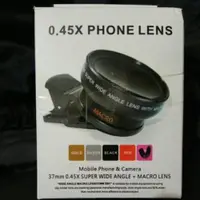 在飛比找iOPEN Mall優惠-手機 專用廣角鏡頭 0.45X Phone Lens 攝影神