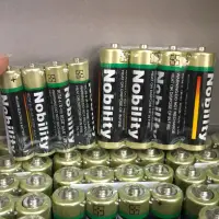 在飛比找蝦皮購物優惠-現貨 碳鋅電池 環保電池 Nobility 一般電池 乾電池