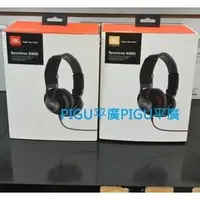 在飛比找PChome商店街優惠-平廣 公司貨保1年 JBL Synchros S300i 黑