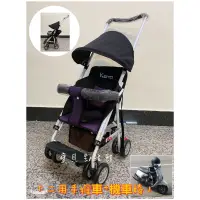在飛比找蝦皮購物優惠-寶貝生活館=現貨台灣製手推車 機車椅 輕便手推車