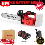 16-Inch 7980W Brushless Electric Chainsaw - Cordless Gardening Power Saw Tools