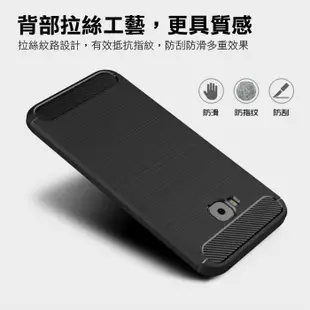 ZenFone 10 9 5 6  ZenFone 4 Max 防摔殼 手機殼 拉絲紋 軟殼