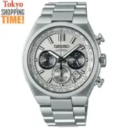 Seiko Astron NEXTER SBXY095 Titanium Radio Solar Chronograph Men Watch JAPAN