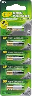 GP 5 X Gp 27A Mn27 12V Alkaline Battery