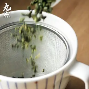 九土手工一壺二杯茶壺套裝組日式手工陶瓷泡茶壺茶壺茶杯過濾花茶壺高檔茶具套裝側把茶壺花茶壺泡茶壺下午茶茶壺TZR0091