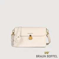 在飛比找蝦皮商城優惠-【BRAUN BUFFEL 德國小金牛】台灣總代理 娜娜 斜