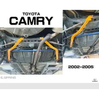 在飛比找蝦皮購物優惠-小亞車燈改裝＊全新 TOYOTA CAMRY 5代 02 0