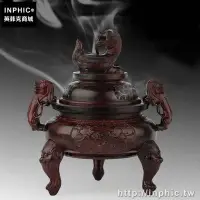 在飛比找Yahoo!奇摩拍賣優惠-INPHIC-工藝品紫檀木實木檀香盒仿古三足熏香爐紅木雕刻盤