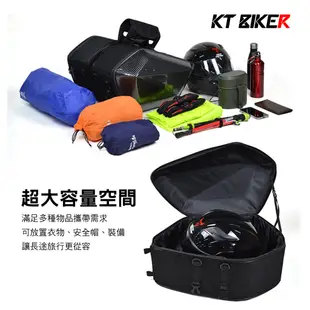 【KT BIKER】Moto Centric 新款 馬鞍包 (送雨罩) 馬鞍袋 碳纖維 重機 側箱 邊箱 防水包 尾包