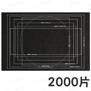 【FANCY LIFE】拼圖收納毯-2000片(拼圖 拼圖收納墊 拼圖捲 拼圖墊 拼圖收納 拼圖收納筒 拼圖毯)